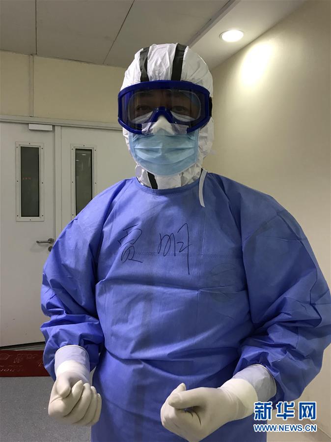 （聚焦疫情防控&middot;圖文互動(dòng)）（3）&ldquo;疫&rdquo;散有終時(shí) &ldquo;情&rdquo;牽無窮期&mdash;&mdash;馳援武漢的北京&ldquo;逆行者&rdquo;&ldquo;后援團(tuán)&rdquo;紀(jì)事