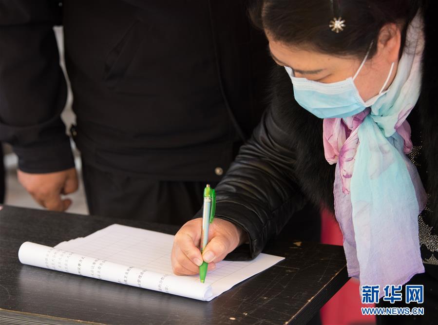 （聚焦疫情防控&middot;圖文互動）（1）&ldquo;靜默&rdquo;溫州的24小時(shí)：防控持續(xù)&ldquo;升級&rdquo;，千萬人口&ldquo;蟄伏&rdquo;