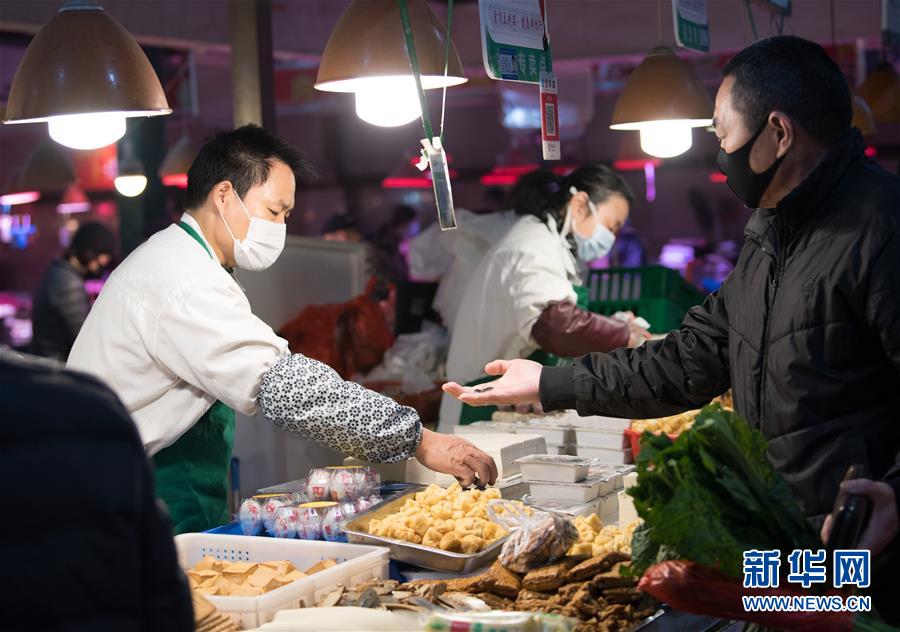 （聚焦疫情防控&middot;圖文互動）（2）&ldquo;靜默&rdquo;溫州的24小時(shí)：防控持續(xù)&ldquo;升級&rdquo;，千萬人口&ldquo;蟄伏&rdquo;