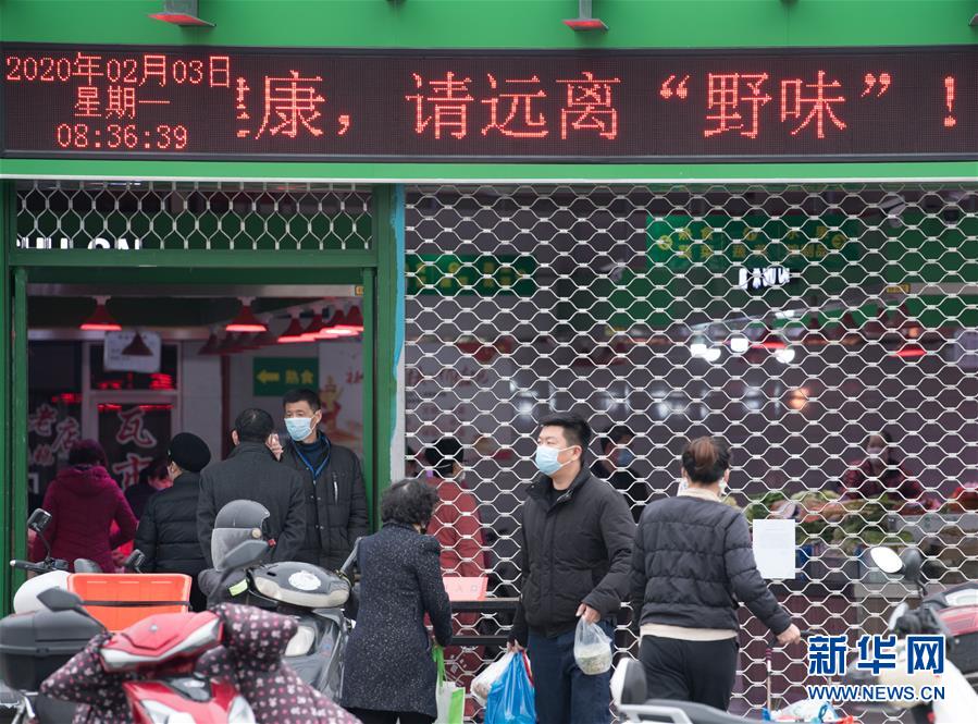 （聚焦疫情防控&middot;圖文互動）（8）&ldquo;靜默&rdquo;溫州的24小時(shí)：防控持續(xù)&ldquo;升級&rdquo;，千萬人口&ldquo;蟄伏&rdquo;