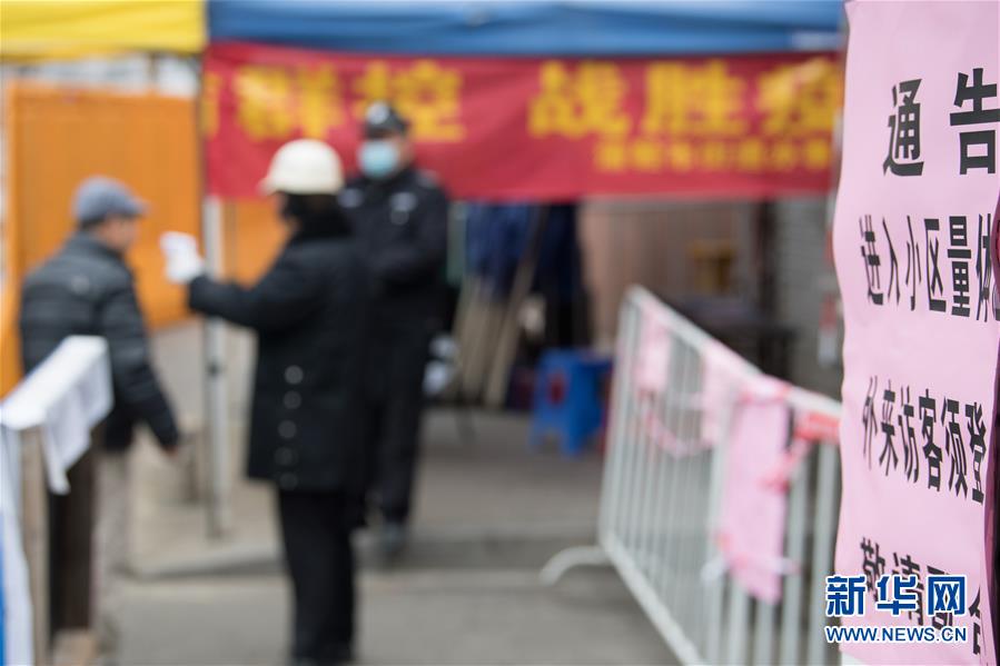 （聚焦疫情防控&middot;圖文互動）（9）&ldquo;靜默&rdquo;溫州的24小時(shí)：防控持續(xù)&ldquo;升級&rdquo;，千萬人口&ldquo;蟄伏&rdquo;