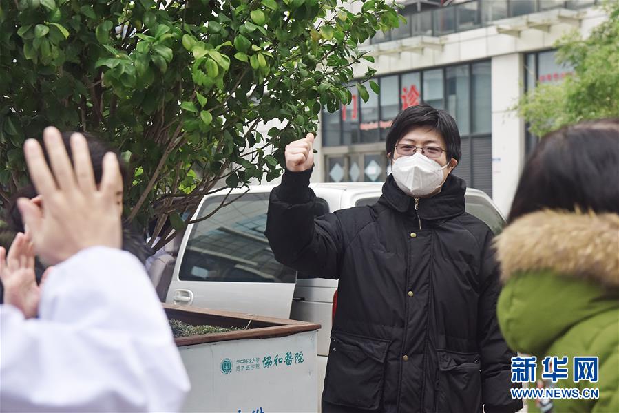 （新華全媒頭條&middot;圖文互動）（2）戰(zhàn)紅區(qū)！&mdash;&mdash;發(fā)生在武漢抗疫隔離病房內(nèi)的故事