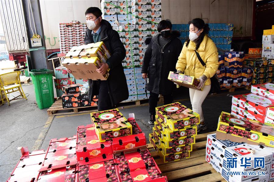 （聚焦疫情防控&middot;圖文互動）（1）吃的東西充足，做點(diǎn)花樣菜吧！&mdash;&mdash;中部地區(qū)最大農(nóng)產(chǎn)品批發(fā)市場見聞 