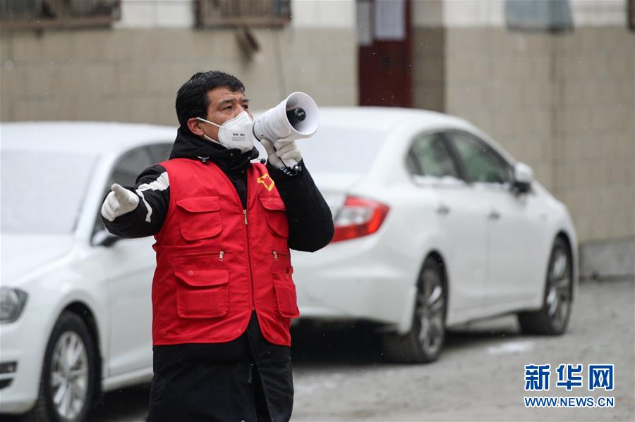 （聚焦疫情防控&middot;圖文互動）（1）&ldquo;我們多跑跑，居民更安全&rdquo;&mdash;&mdash;直擊新疆基層社區(qū)疫情防控