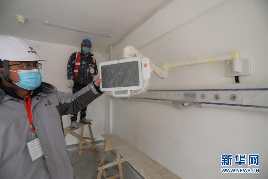 （聚焦疫情防控&middot;圖文互動）（1）&ldquo;希望平安工程，能為國家和人民帶來平安&rdquo;&mdash;&mdash;探訪北京小湯山醫(yī)院修繕改造工地