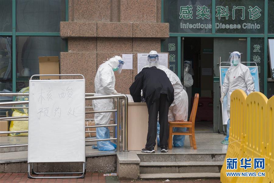 （聚焦疫情防控）（1）加快核酸檢測，武漢&ldquo;硬核任務(wù)&rdquo;進展如何？