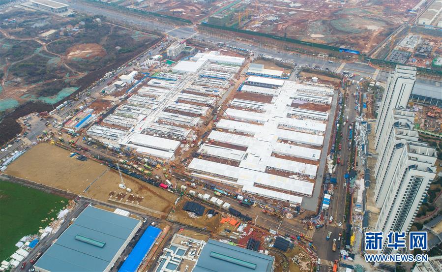 （新華全媒頭條&middot;圖文互動(dòng)） （3）做好疫情防護(hù) 統(tǒng)籌抓好改革發(fā)展穩(wěn)定各項(xiàng)工作&mdash;&mdash;堅(jiān)決打贏疫情防控阻擊戰(zhàn)系列述評之四