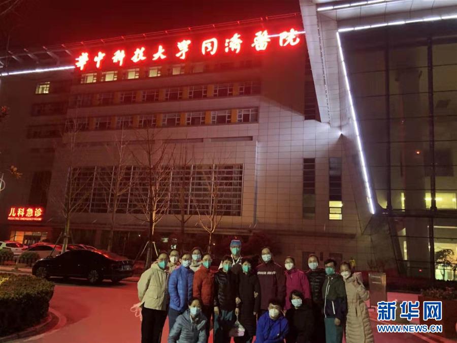 (聚焦疫情防控&middot;圖文互動）（4）派我去，我能行&mdash;&mdash;傾聽&ldquo;90后&rdquo;支援湖北醫(yī)療隊員的聲音