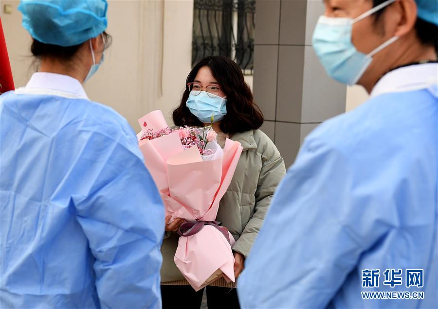 （聚焦疫情防控&middot;圖文互動）（8）女研究生在縣級醫(yī)院治愈：&ldquo;我能挺過來，其他人也可以&rdquo;