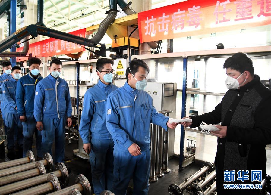 （新華全媒頭條&middot;圖文互動）（2）努力保持生產(chǎn)生活平穩(wěn)有序&mdash;&mdash;抓緊復(fù)工復(fù)產(chǎn)穩(wěn)定經(jīng)濟(jì)運行掃描