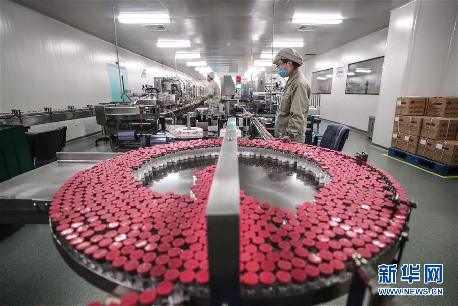 （新華全媒頭條&middot;圖文互動）（3）努力保持生產(chǎn)生活平穩(wěn)有序&mdash;&mdash;抓緊復(fù)工復(fù)產(chǎn)穩(wěn)定經(jīng)濟(jì)運行掃描