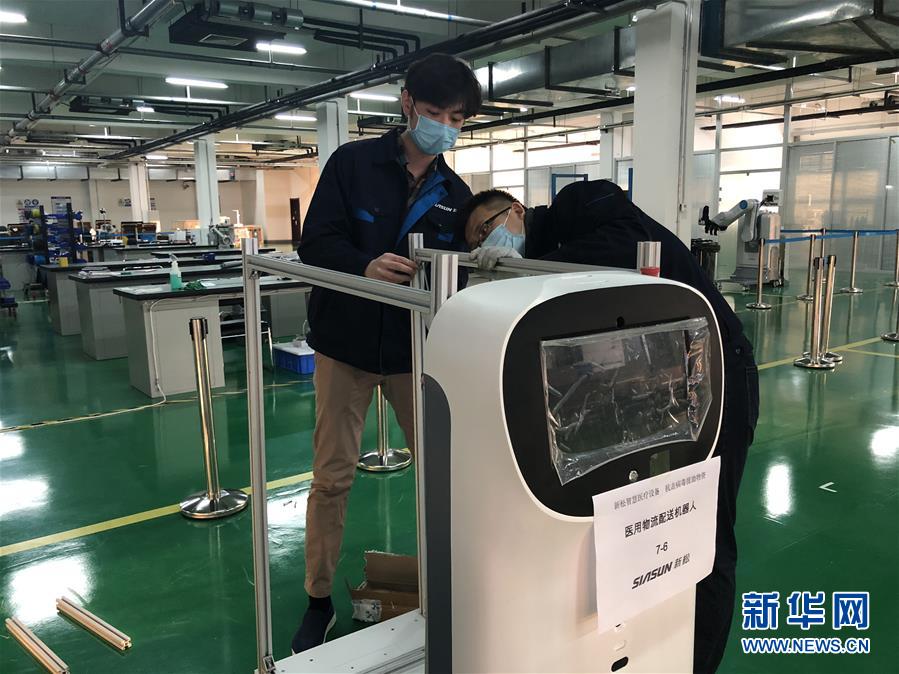 （新華全媒頭條&middot;圖文互動）（6）努力保持生產(chǎn)生活平穩(wěn)有序&mdash;&mdash;抓緊復(fù)工復(fù)產(chǎn)穩(wěn)定經(jīng)濟(jì)運行掃描