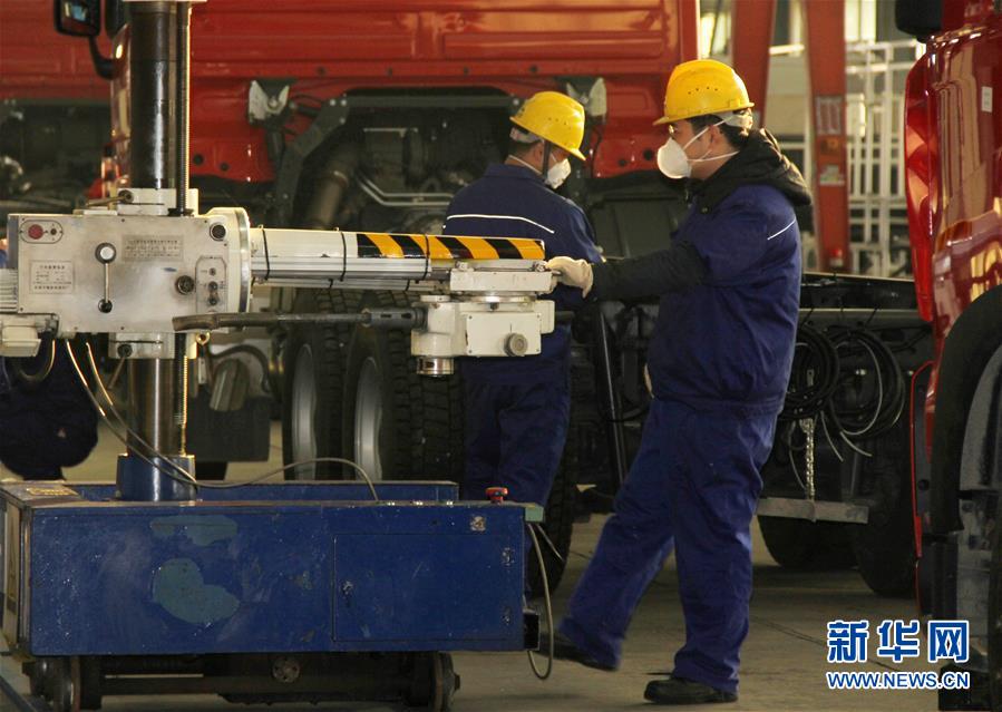 （新華全媒頭條&middot;圖文互動）（8）努力保持生產(chǎn)生活平穩(wěn)有序&mdash;&mdash;抓緊復(fù)工復(fù)產(chǎn)穩(wěn)定經(jīng)濟(jì)運行掃描