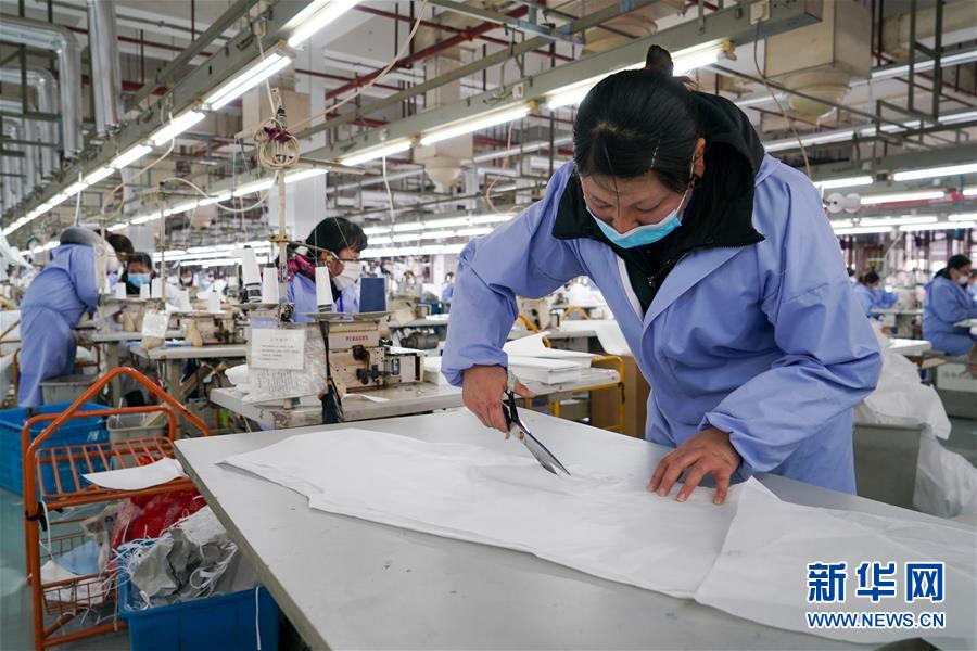 （新華全媒頭條&middot;圖文互動）（11）努力保持生產(chǎn)生活平穩(wěn)有序&mdash;&mdash;抓緊復(fù)工復(fù)產(chǎn)穩(wěn)定經(jīng)濟(jì)運行掃描