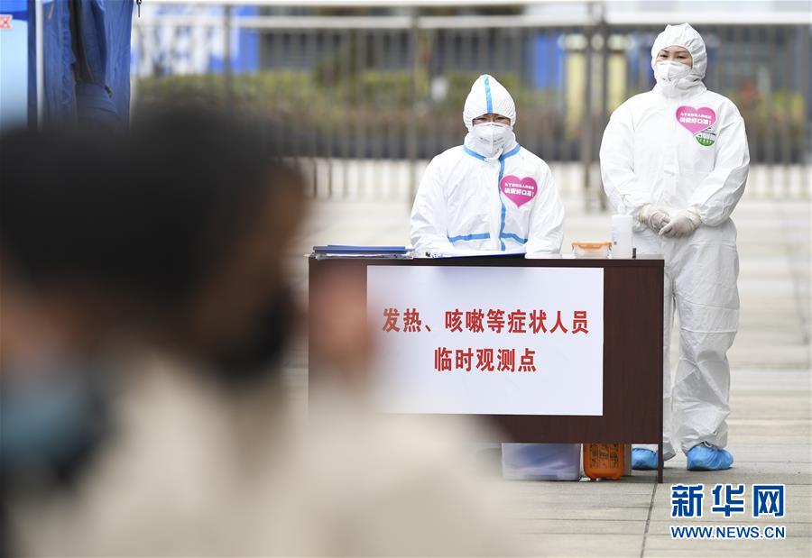 （聚焦疫情防控&middot;圖文互動）（1）&ldquo;排查越嚴密，群眾越安心&rdquo;&mdash;&mdash;重慶日均組織40多萬人有序排查疫情