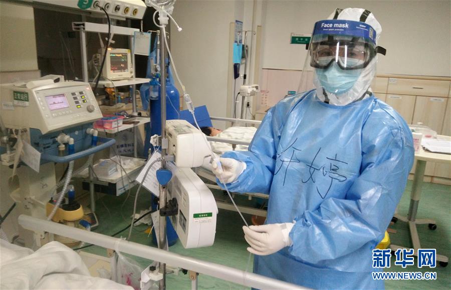 （聚焦疫情防控&middot;圖文互動）（1）別怕，我在！&mdash;&mdash;陜西基層黨員一線&ldquo;抗疫&rdquo;記