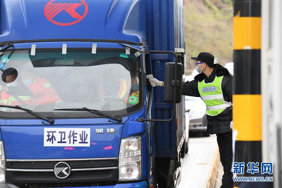 (聚焦疫情防控·圖文互動)(2)嚴守三大關(guān)口 蓄力復工復產(chǎn)——最大移民城市深圳的抗“疫”突圍戰(zhàn)