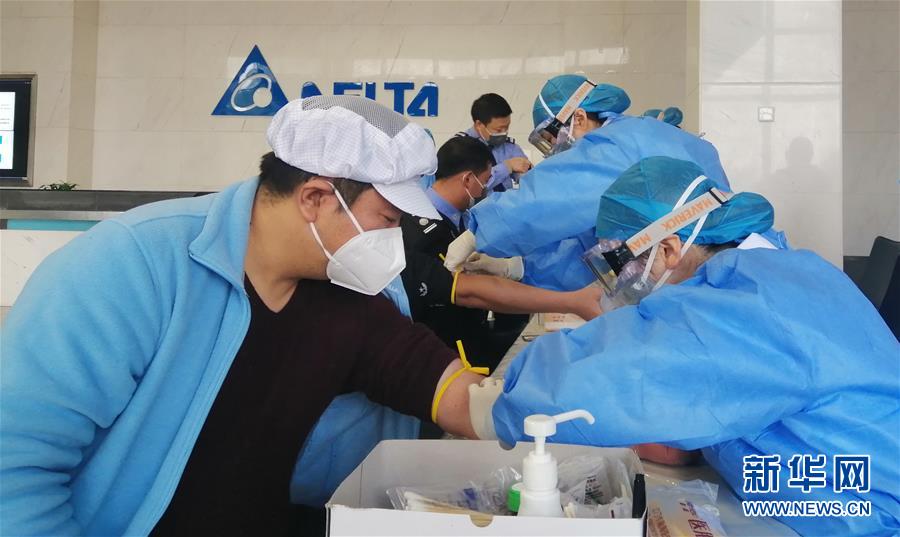 （來自經(jīng)濟(jì)前沿的故事&middot;企業(yè)復(fù)工復(fù)產(chǎn)&middot;圖文互動(dòng)）（4）看1500多名工人是如何復(fù)工的？&mdash;&mdash;湖南郴州一家企業(yè)復(fù)工目擊記 