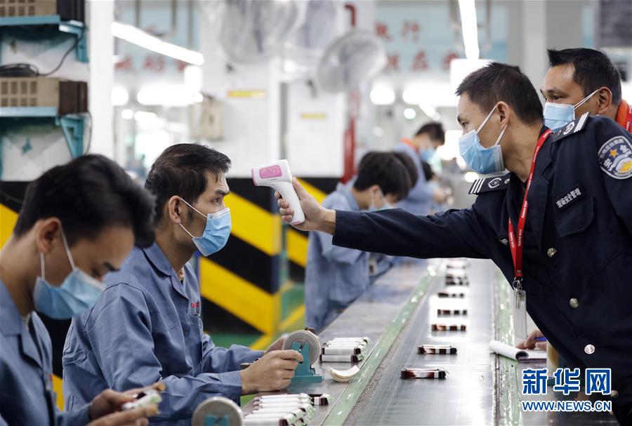 （來(lái)自經(jīng)濟(jì)前沿的故事&middot;企業(yè)復(fù)工復(fù)產(chǎn)&middot;圖文互動(dòng)）（4）&ldquo;這次復(fù)工終生難忘&rdquo;&mdash;&mdash;廣東格蘭仕安全員復(fù)工記 