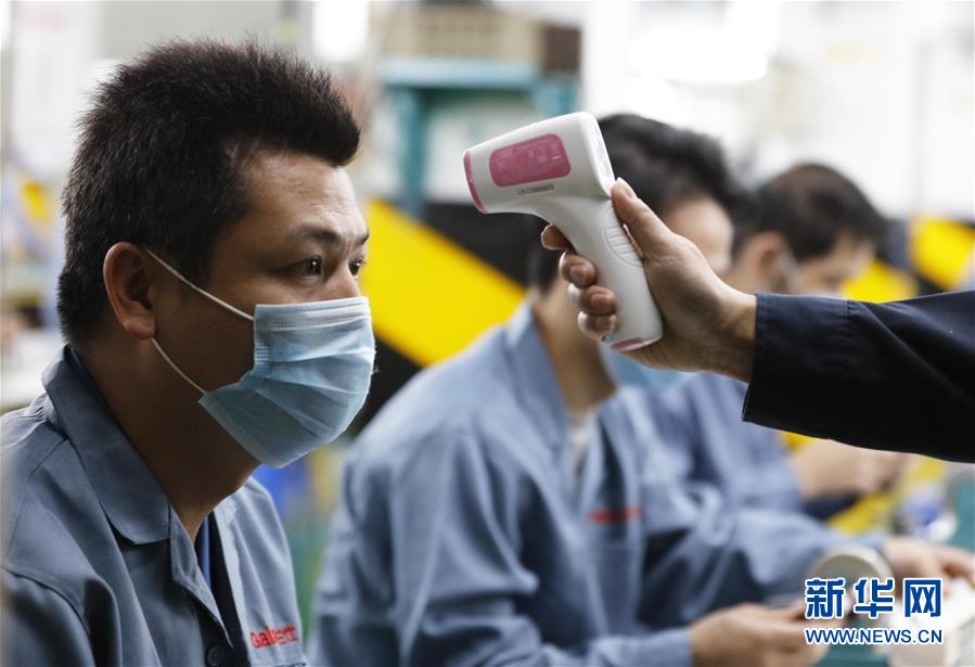 （來(lái)自經(jīng)濟(jì)前沿的故事&middot;企業(yè)復(fù)工復(fù)產(chǎn)&middot;圖文互動(dòng)）（5）&ldquo;這次復(fù)工終生難忘&rdquo;&mdash;&mdash;廣東格蘭仕安全員復(fù)工記 