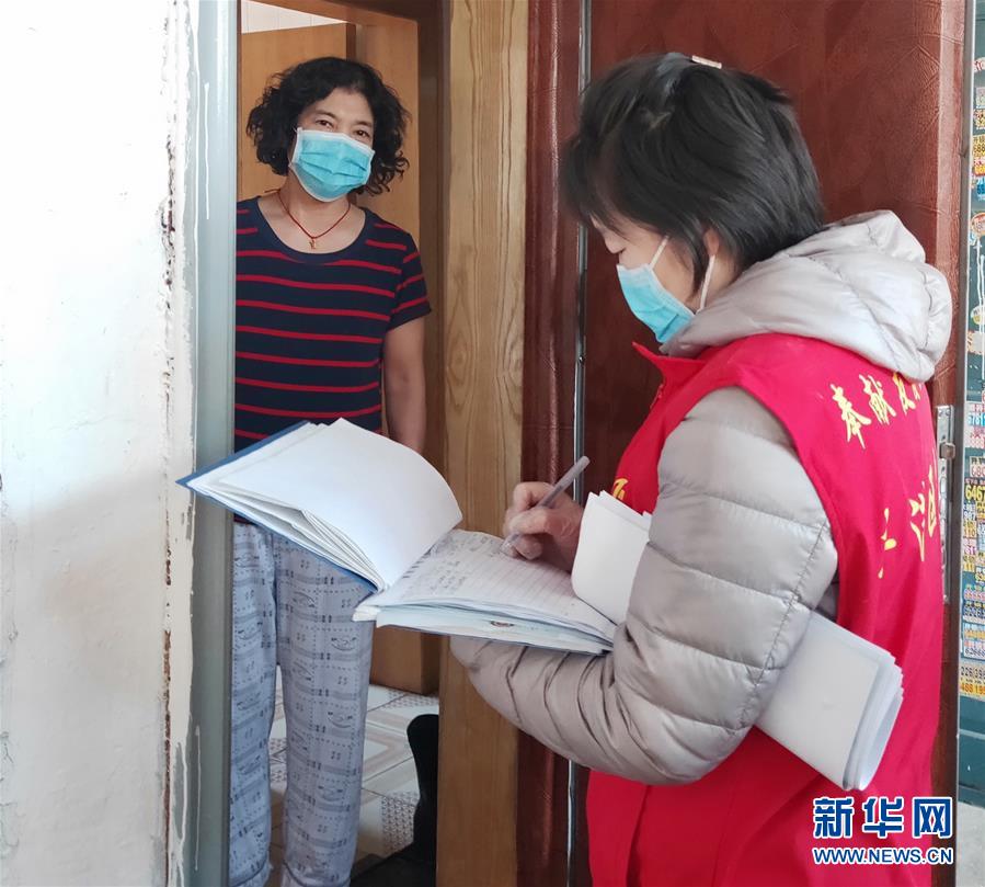 （聚焦疫情防控&middot;圖文互動）&ldquo;標兵舉黨旗，跟我一起上&rdquo;&mdash;&mdash;吉林&ldquo;小巷總理&rdquo;戰(zhàn)&ldquo;疫&rdquo;記