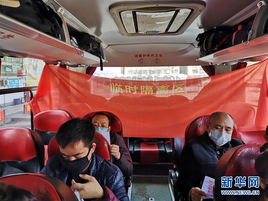 （做好六穩(wěn)工作 應(yīng)對(duì)復(fù)雜局面&middot;圖文互動(dòng)）（2）四川：&ldquo;點(diǎn)對(duì)點(diǎn)、一站式&rdquo;送農(nóng)民工安全返崗