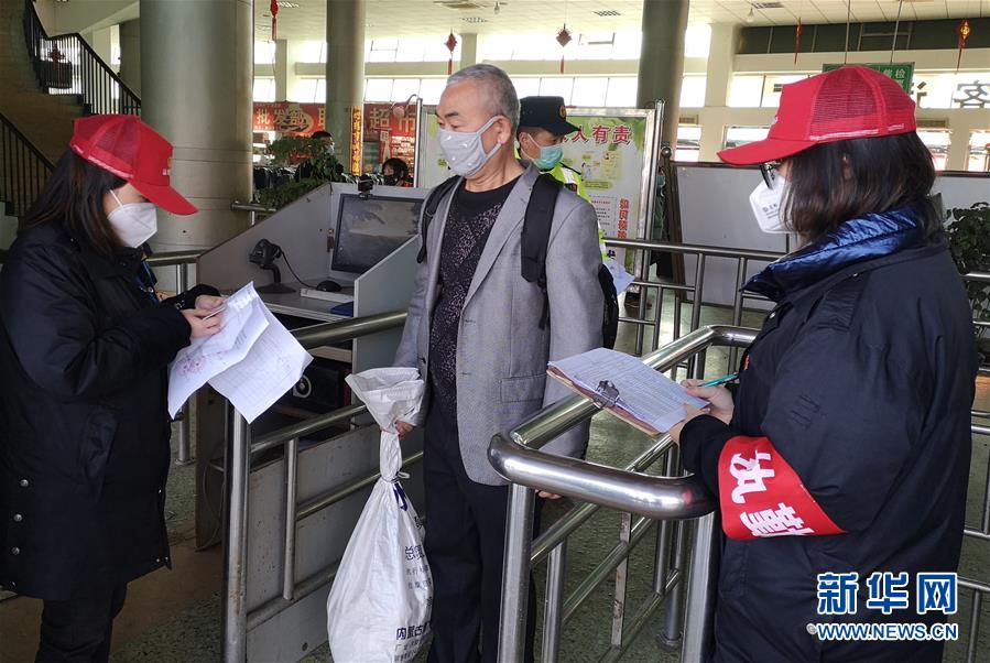 （做好六穩(wěn)工作 應(yīng)對(duì)復(fù)雜局面&middot;圖文互動(dòng)）（3）四川：&ldquo;點(diǎn)對(duì)點(diǎn)、一站式&rdquo;送農(nóng)民工安全返崗