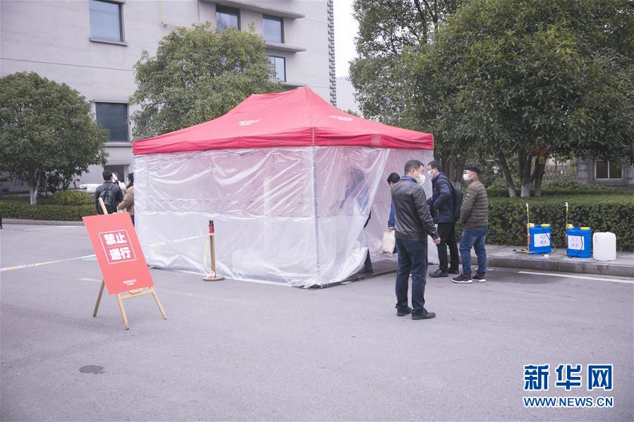 (來(lái)自經(jīng)濟(jì)前沿的故事·企業(yè)復(fù)工復(fù)產(chǎn)·圖文互動(dòng))(3)“開(kāi)門(mén)紅包”變“消毒迎門(mén)”——長(zhǎng)沙高新區(qū)一家企業(yè)復(fù)工的“拼勁”