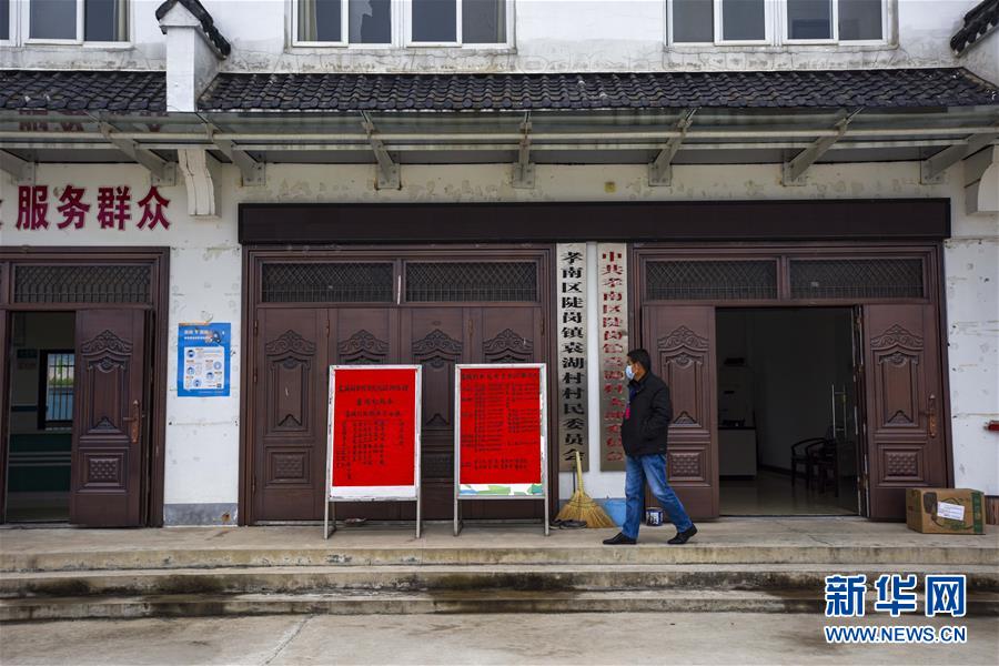 （新華全媒頭條&middot;圖文互動(dòng)）（2）農(nóng)村戰(zhàn)&ldquo;疫&rdquo;如何攻堅(jiān)？&mdash;&mdash;來自湖北農(nóng)村疫情防控一線的報(bào)告