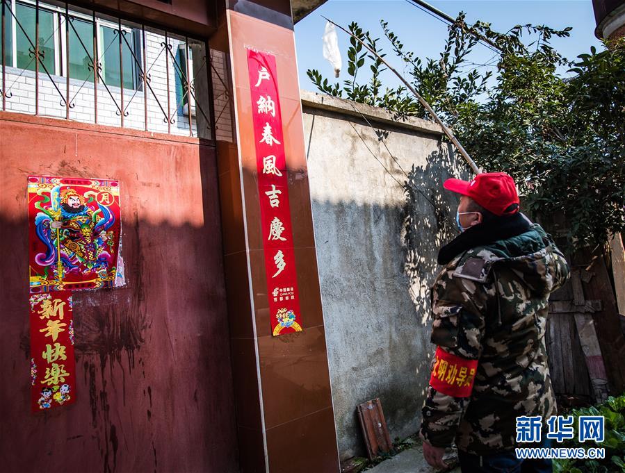 （新華全媒頭條&middot;圖文互動(dòng)）（7）農(nóng)村戰(zhàn)&ldquo;疫&rdquo;如何攻堅(jiān)？&mdash;&mdash;來自湖北農(nóng)村疫情防控一線的報(bào)告