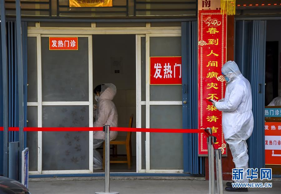 (新華全媒頭條·圖文互動)(5)以法治為綱 聚保障之力——在法治軌道上推進疫情防控紀(jì)實