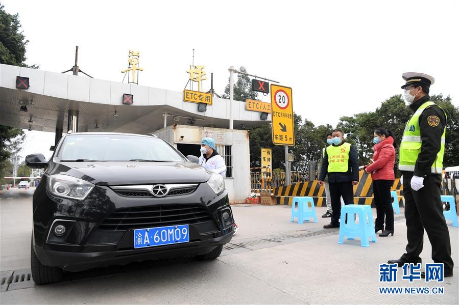 (新華全媒頭條·圖文互動)(7)以法治為綱 聚保障之力——在法治軌道上推進疫情防控紀(jì)實