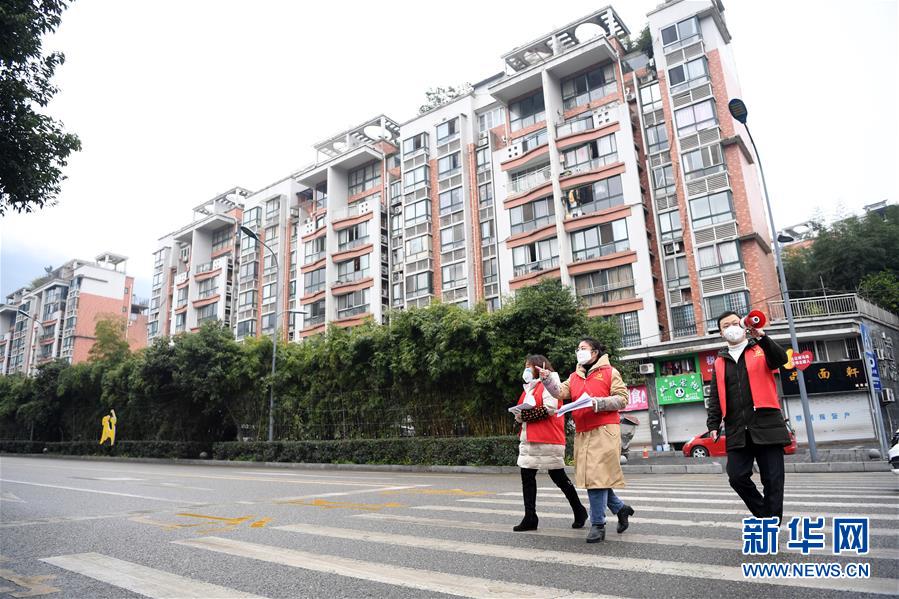 (新華全媒頭條·圖文互動)(8)以法治為綱 聚保障之力——在法治軌道上推進疫情防控紀(jì)實