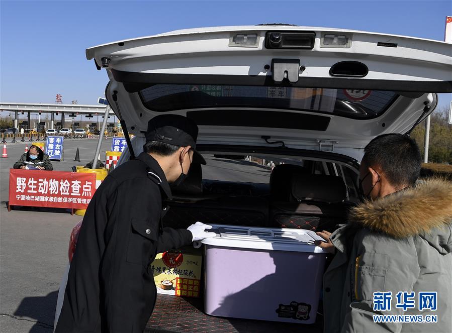 (新華全媒頭條·圖文互動)(9)以法治為綱 聚保障之力——在法治軌道上推進疫情防控紀(jì)實