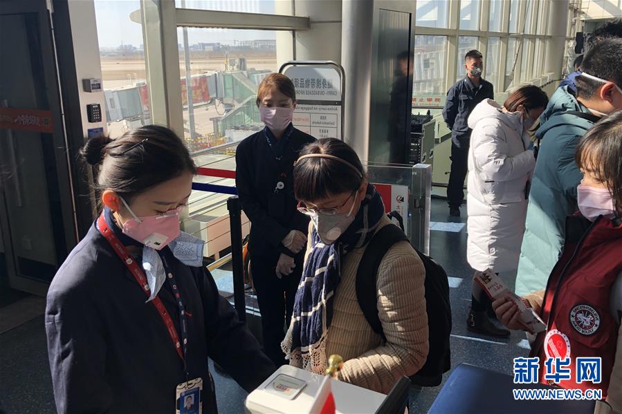 （熱點(diǎn)鮮報(bào)&middot;圖文互動）（3）三代人的約定：父母送我援湖北，我給孩子樹榜樣