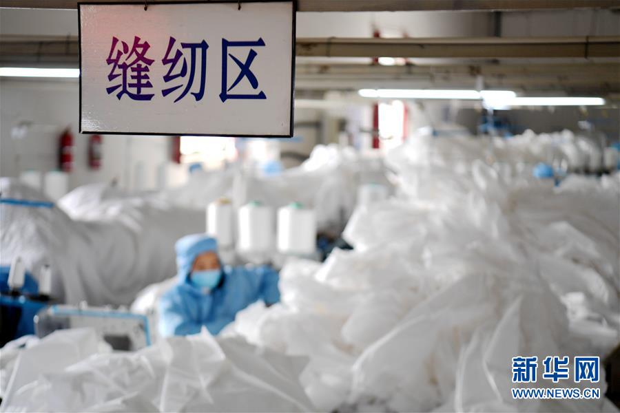（聚焦疫情防控&middot;圖文互動）（2）我們能多產(chǎn)一件，前方就少一份風(fēng)險&mdash;&mdash;醫(yī)用防護服&ldquo;河北制造&rdquo;緊急&ldquo;起飛&rdquo;記
