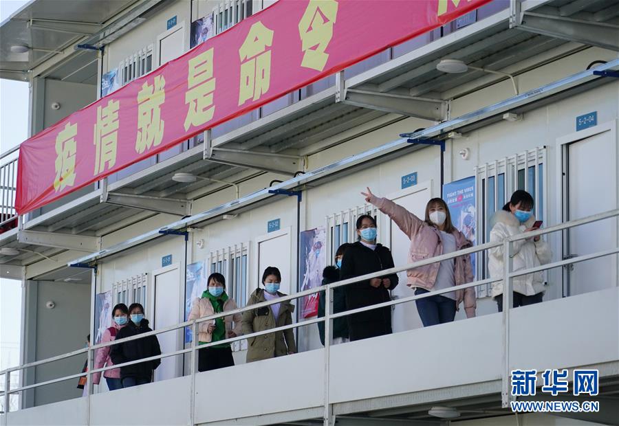 （聚焦疫情防控&middot;圖文互動）（1）&ldquo;義不容辭、奮勇爭先&rdquo;&mdash;&mdash;西安版&ldquo;火神山&rdquo;醫(yī)院建成