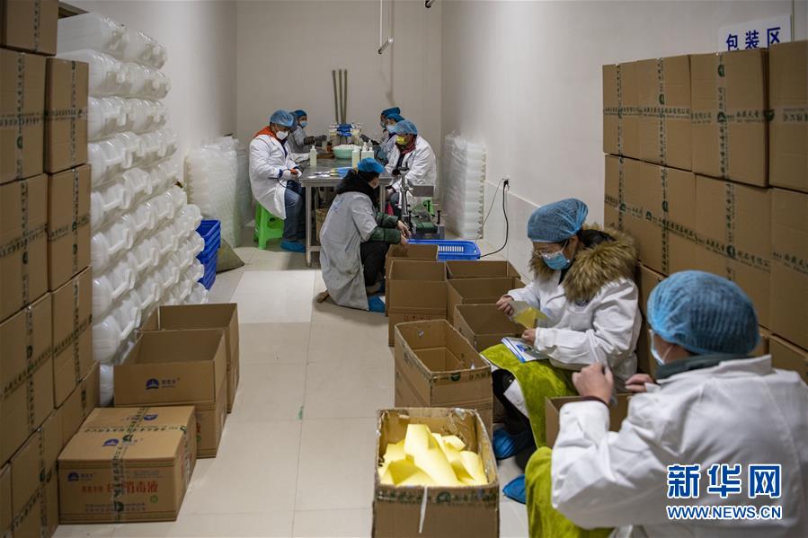 （聚焦防控疫情&middot;圖文互動）（2）千里返藏復工記