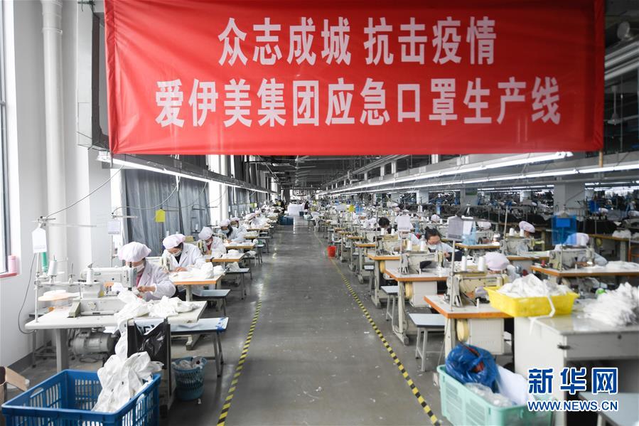 （抓好經(jīng)濟(jì)發(fā)展 應(yīng)對復(fù)雜局面&middot;圖文互動）（1）復(fù)工遲疊加用工難&ldquo;怎么破&rdquo;？&mdash;&mdash;來自用工大省浙江的報告