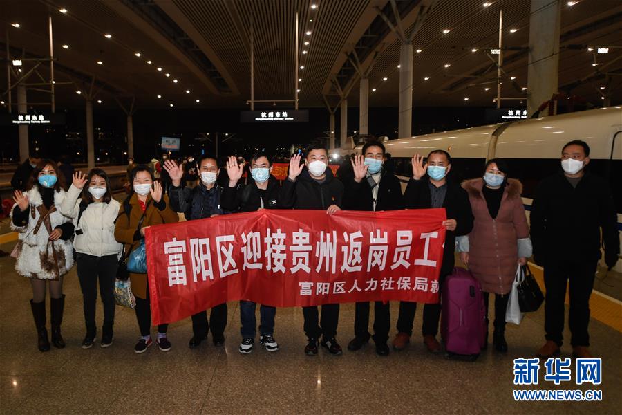 （抓好經(jīng)濟(jì)發(fā)展 應(yīng)對復(fù)雜局面&middot;圖文互動）（2）復(fù)工遲疊加用工難&ldquo;怎么破&rdquo;？&mdash;&mdash;來自用工大省浙江的報告