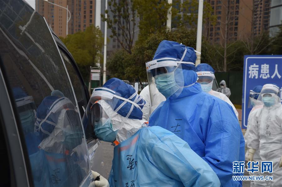 (聚焦疫情防控·圖文互動(dòng))(7)軍隊(duì)新近承擔(dān)救治任務(wù)的兩所醫(yī)院全部投入使用 參照火神山醫(yī)院模式運(yùn)行