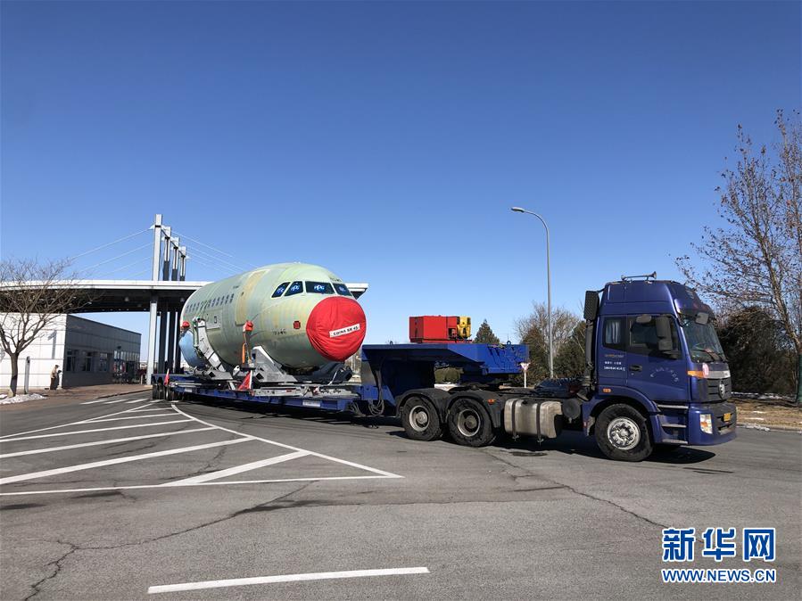 (圖文互動)(6)同心戰(zhàn)“疫”傳遞中國信心——外企復(fù)工復(fù)產(chǎn)一線見聞