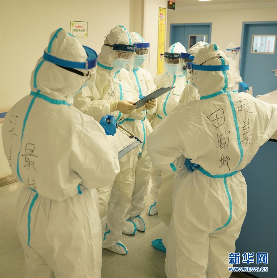 （新華全媒頭條&middot;圖文互動）（8）&ldquo;與國家同舟，與人民共濟&rdquo;&mdash;&mdash;新冠肺炎重癥救治同濟醫(yī)院戰(zhàn)&ldquo;疫&rdquo;直擊