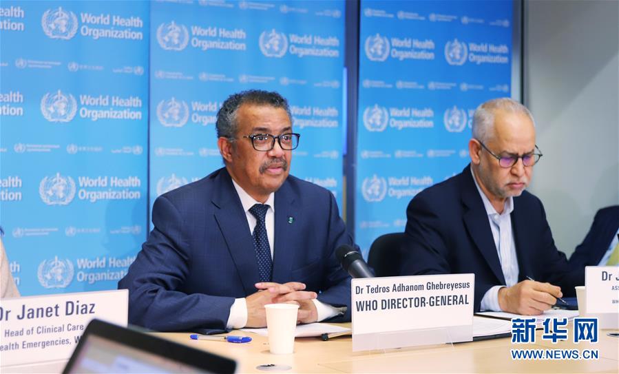 (國際)(1)世衛(wèi)組織:兩種新冠肺炎療法3周內(nèi)獲得臨床試驗初步結(jié)果