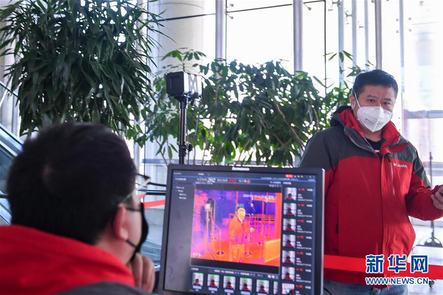 (聚焦疫情防控·圖文互動)(1)用疫情“防控線”守衛(wèi)企業(yè)“生命線”——長春復工企業(yè)防控一線見聞