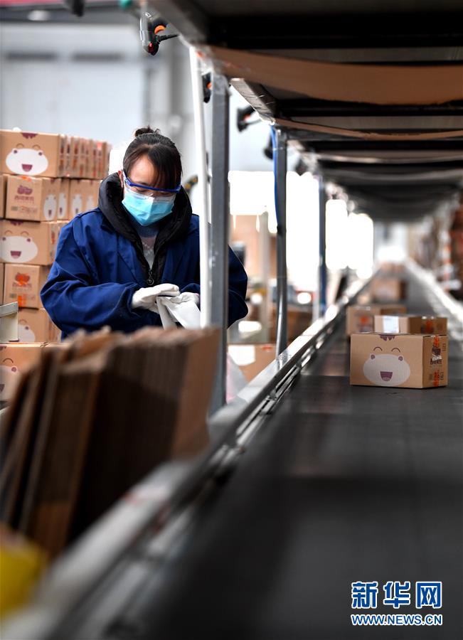 （聚焦疫情防控&middot;圖文互動）（2）&ldquo;一輛輛車出發(fā)，春暖花開的日子就不遠(yuǎn)了&rdquo;&mdash;&mdash;西北電商大縣陜西省武功縣復(fù)工見聞