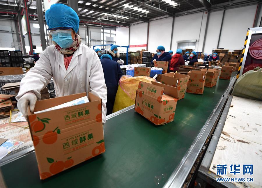 （聚焦疫情防控&middot;圖文互動）（3）&ldquo;一輛輛車出發(fā)，春暖花開的日子就不遠(yuǎn)了&rdquo;&mdash;&mdash;西北電商大縣陜西省武功縣復(fù)工見聞