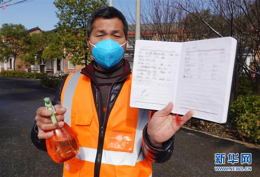 （圖文互動(dòng)）（9）超三分之一村（社區(qū)）&ldquo;無(wú)疫情&rdquo;，武漢所轄這個(gè)區(qū)是怎么做到的？