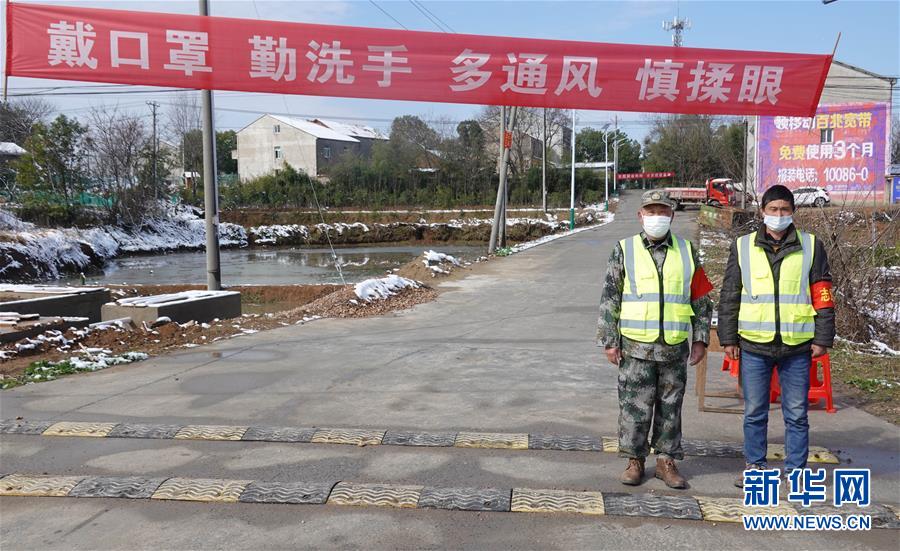 （圖文互動(dòng)）（12）超三分之一村（社區(qū)）&ldquo;無(wú)疫情&rdquo;，武漢所轄這個(gè)區(qū)是怎么做到的？