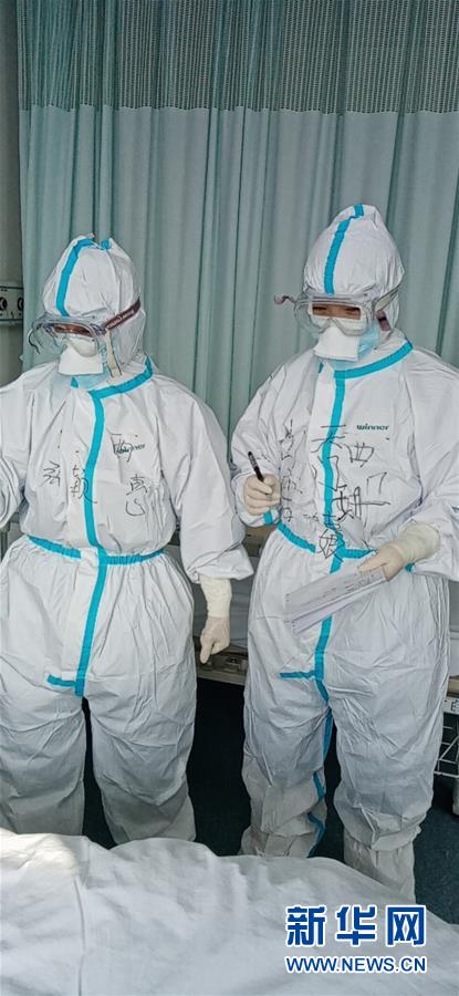 （圖文互動）（2）&ldquo;一句再見，勝過萬語千言&rdquo;&mdash;&mdash;重癥護(hù)理專家張穎惠的戰(zhàn)&ldquo;疫&rdquo;心聲